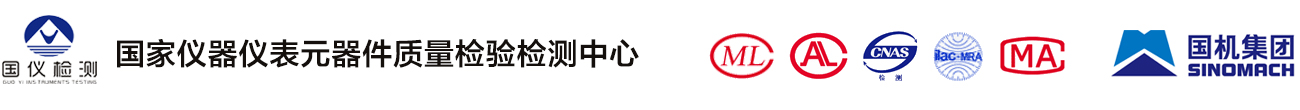智多星軟件