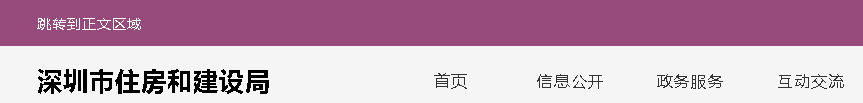 微信圖片_20210113164513.png 微信圖片_20210113164513.png