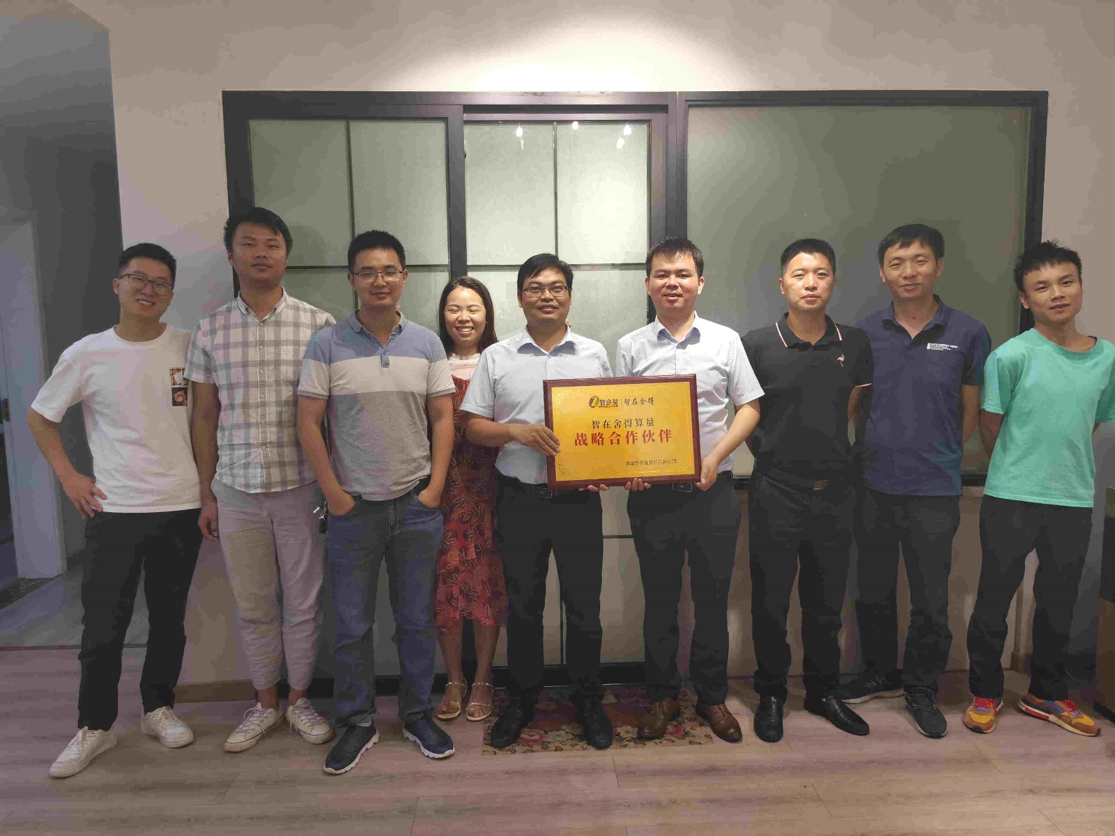 湖南日升項目管理有限公司衡陽分公司.jpg 湖南日升項目管理有限公司衡陽分公司.jpg