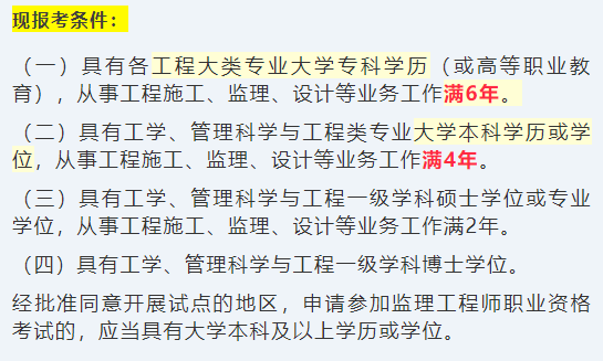 微信圖片_20211207091830.png 微信圖片_20211207091830.png