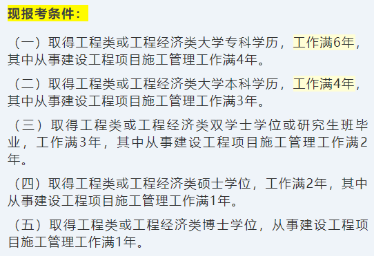 微信圖片_20211207092222.png 微信圖片_20211207092222.png