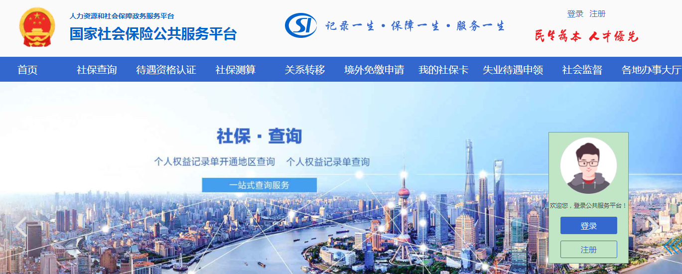 微信圖片_20220308093726.png 微信圖片_20220308093726.png